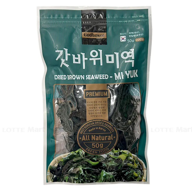 Rong Biển Nấu Canh Miyul Gói 50g