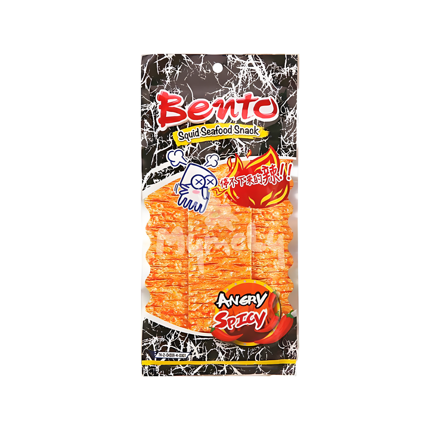 Mực Bento Đen Vị Cực Cay 20g