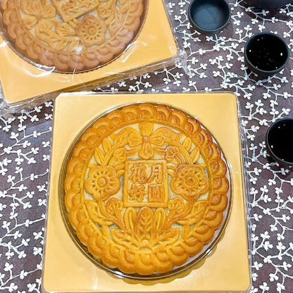 Bánh trung thu mochi lạ vị đón mùa Trung Thu