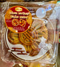 Bánh nướng nhân khóm 2 trứng 200g (Bánh Trung Thu)