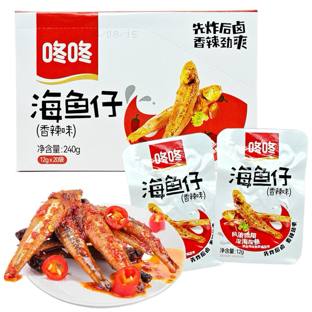 Cá cơm tê cay gói 12g