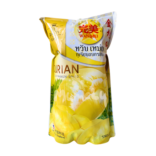 Sầu riêng Thái Durian sấy lạnh 210g
