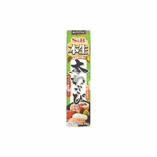 Mù tạt Wasabi S&B 43g