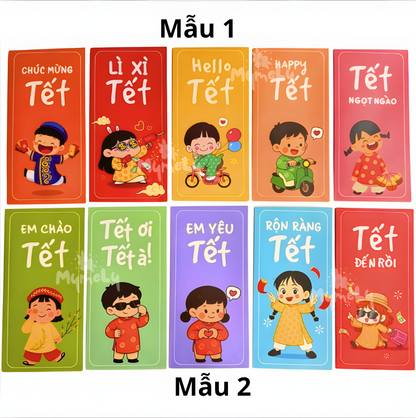 Bao lì xì Bé Cưng Chào Tết (5 cái/xấp)