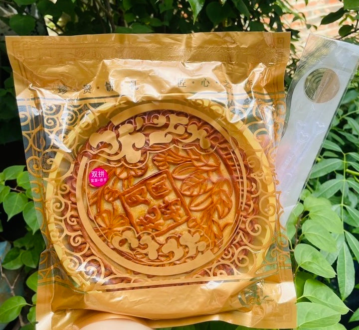 Bánh trung thu mochi khoai môn trứng muối chà bông 500g