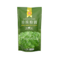 Tapioca pearl Trân Châu vị trà xanh 250g