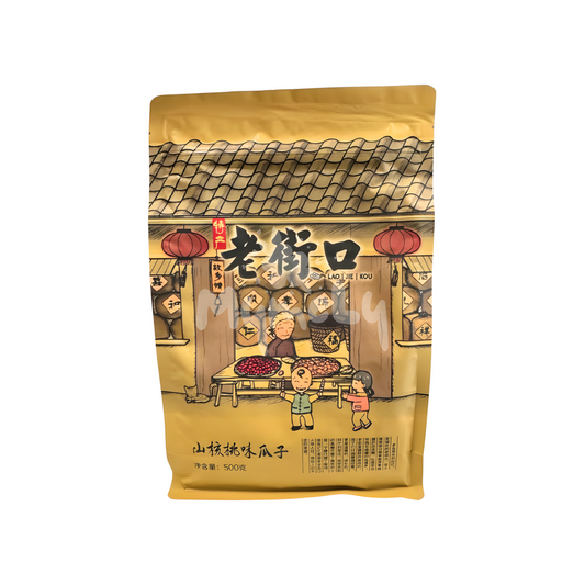 Hạt hướng dương bức tranh 500g