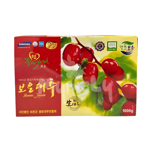 Táo đỏ Hàn Quốc Samsung hộp 1kg