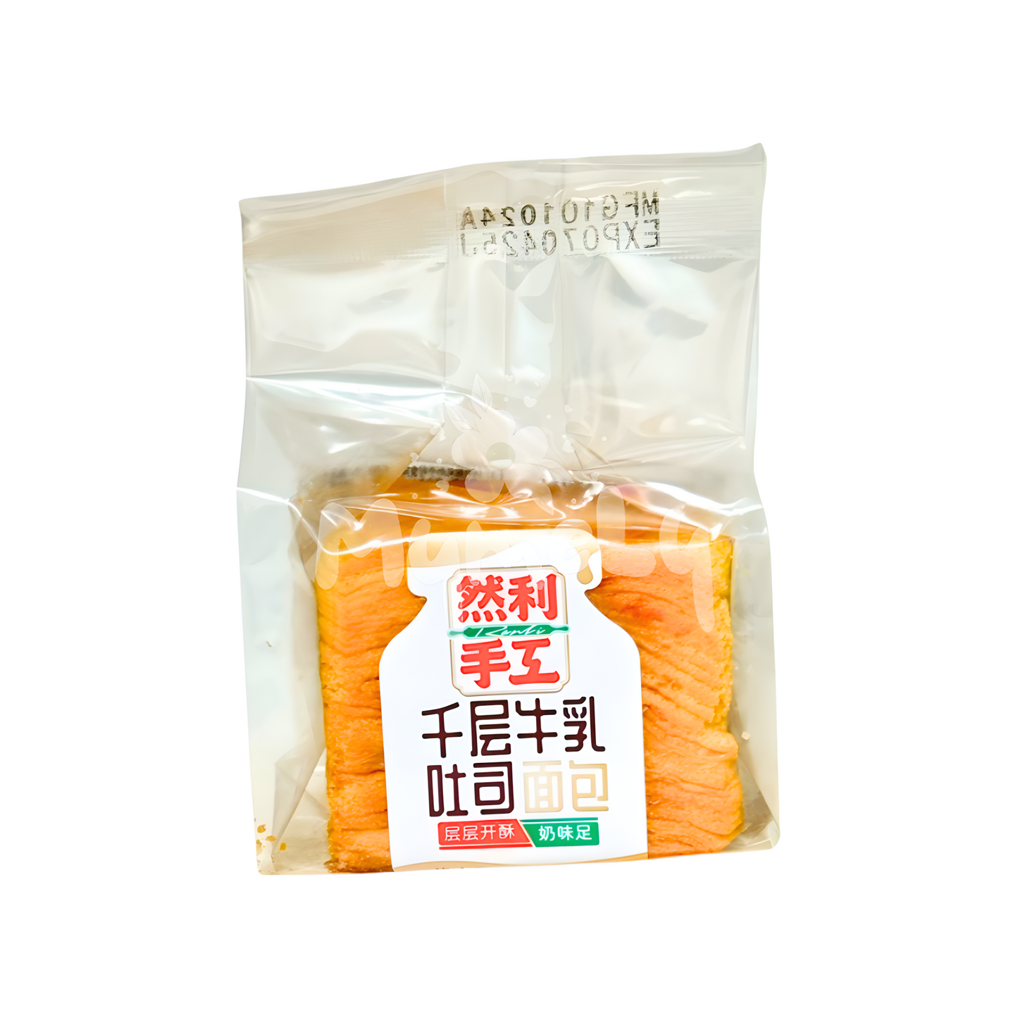 Bánh ngàn lớp 80g (Bánh cuộn nghìn lớp)