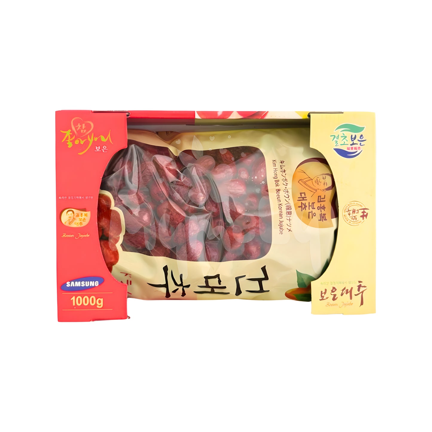 Táo đỏ Hàn Quốc Samsung hộp 1kg