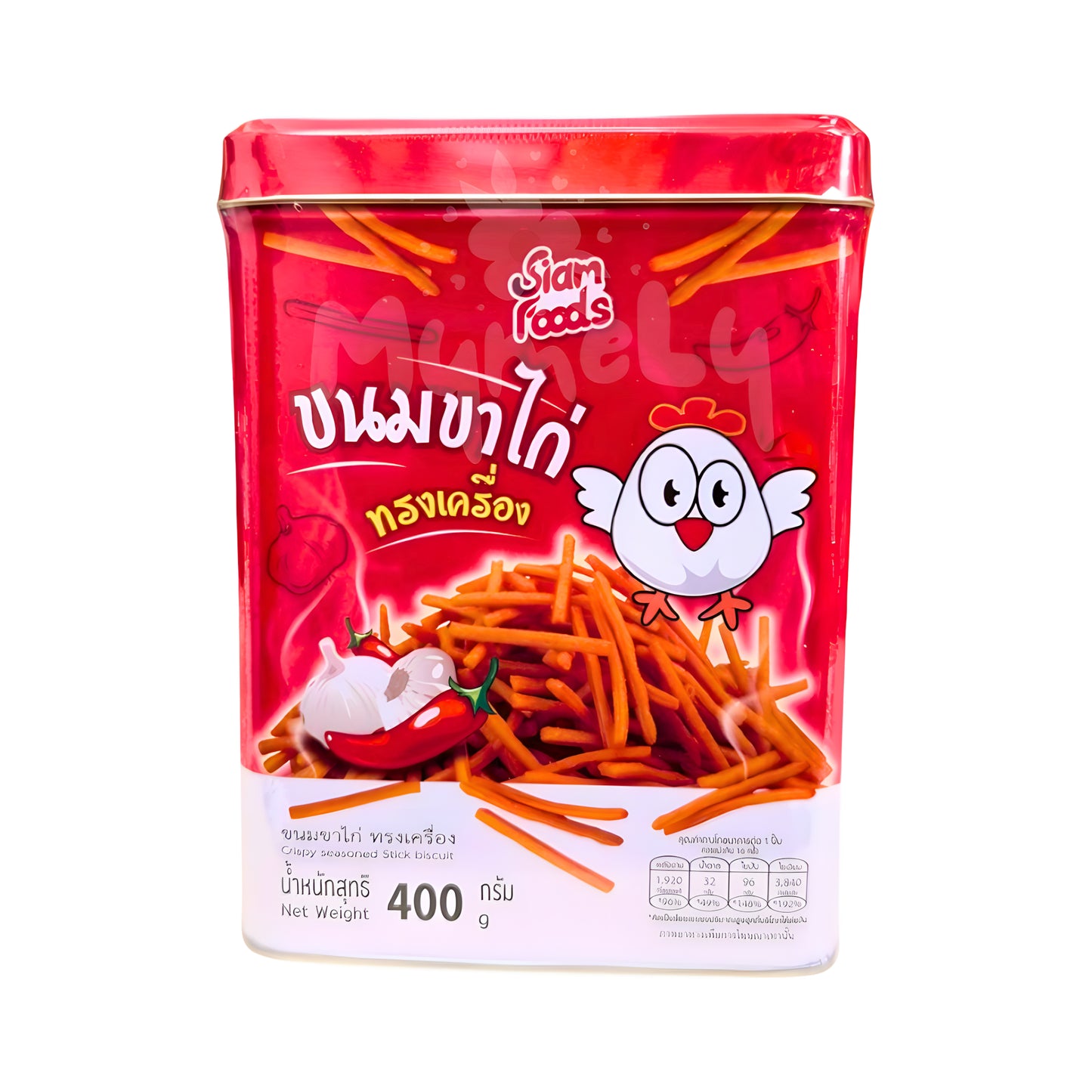 Snack que cay Thái hộp 400g