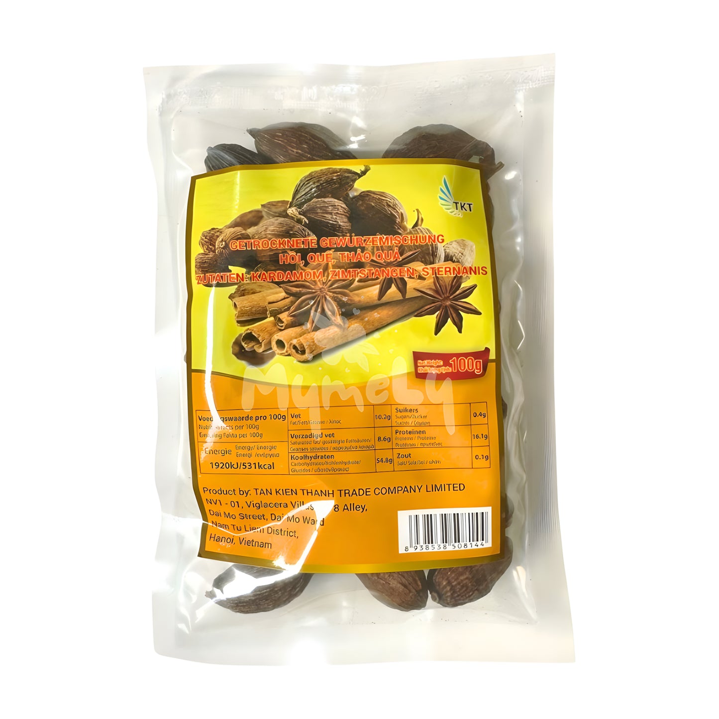 Thảo quả sấy khô gói 100g