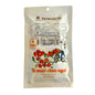 Xí muội chua ngọt  Hồng Lam 80g